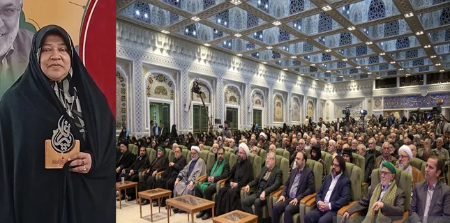 ایران، پیر غلامان و خادمانِ حسینی کانفرنس، پاکستانی شاعرہ،مصنفہ اور ادیبہ معصومہ شیرازی کیلئے خصوصی اعزاز