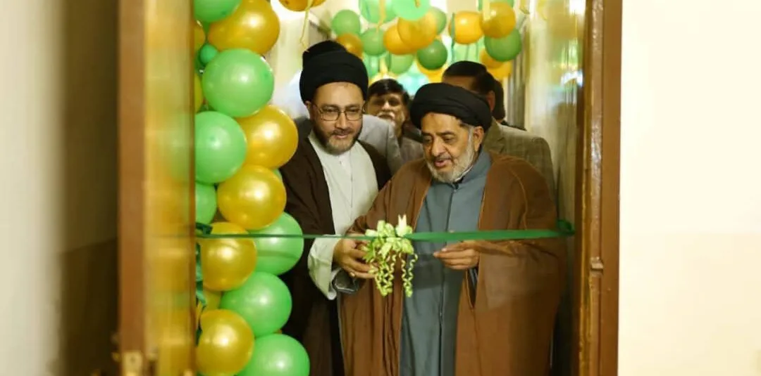 جعفریہ الائنس پاکستان کے مرکزی دفتر بارگاہ حسینی کی تجدید کے بعد افتتاحی تقریب اور کابینہ اجلاس