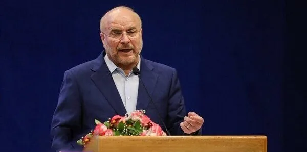 ایران کا بڑھتا ہوا دفاعی تعاون خطے میں طاقت کے نئے توازن کی علامت ہے، ایرانی اسپیکر قالیباف