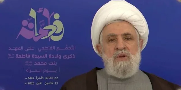 حزب اللہ اسرائیل اور امریکہ کے سامنے ہتھیار نہیں ڈالے گی، شیخ نعیم قاسم کا دوٹوک اعلان