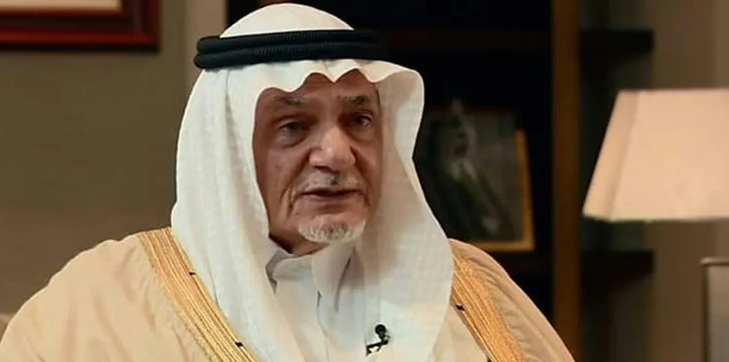 اسرائیل ناقابل اعتماد، فلسطین کے منصفانہ حل کے بغیر تعلقات معمول پر نہیں لائیں گے، سعودی شہزادہ ترکی بن فیصل