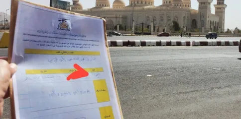 عراقی حزب اللہ بٹالین کے رضاکار بھرتی فارم صنعا پہنچ گئے، یمنی جوان ایران کے شانہ بشانہ لڑنے کے لیے تیار