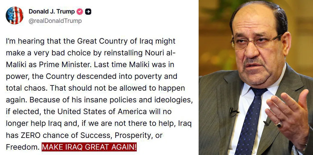 دہشت گرد ٹرمپ کی عراق کے ایران نواز شیعہ رہنما نوری المالکی کی ممکنہ وزارت عظمیٰ پر عراق کو دھمکی، امریکی سامراجی مداخلت کی نئی مثال