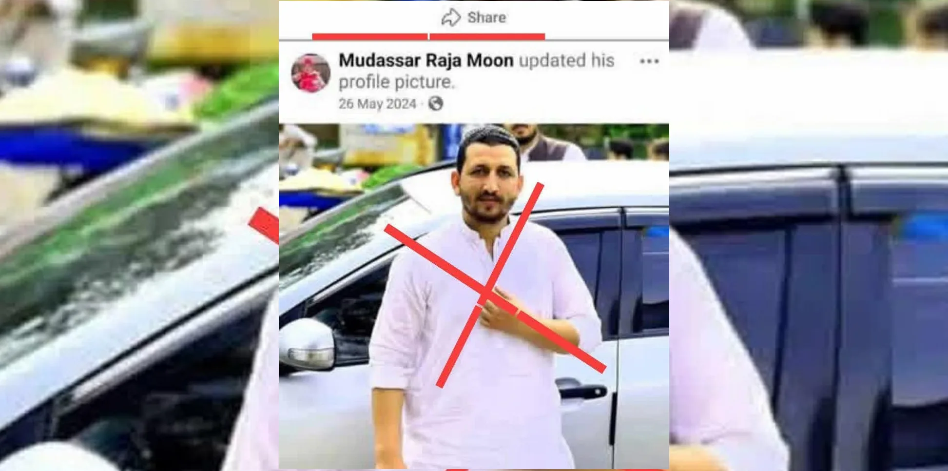 مرکزی انجمن امامیہ گلگت بلتستان کی شدید مذمت: اہل بیتؑ کی توہین پر ملزم راجہ مون کی فوری گرفتاری کا مطالبہ