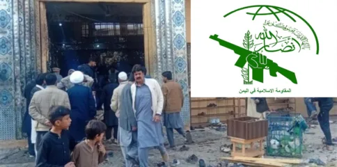 اسلام آباد مسجد دھماکے میں امریکہ کا ردِ پای واضح ہے، تکفیری گروہوں کے ذریعے امت اسلامی کو نشانہ بنایا جا رہا ہے، انصارالله یمن