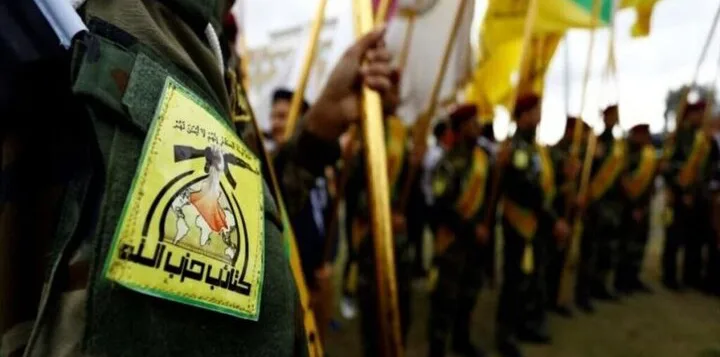 امریکہ نے شرارت کی تو ناقابل تلافی نقصان اٹھائے گا، حزب اللہ عراق