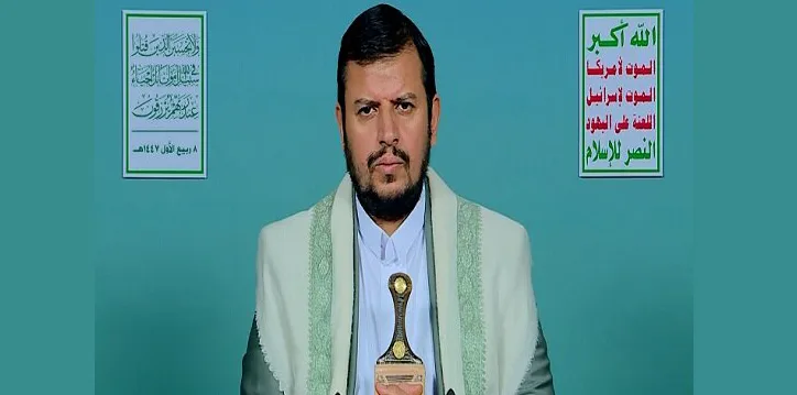 اسرائیل سے تعلقات کی بحالی کے لیے کوئی جواز نہیں، عرب ممالک کا موقف تاریخی غلطی ہے، عبدالملک الحوثی