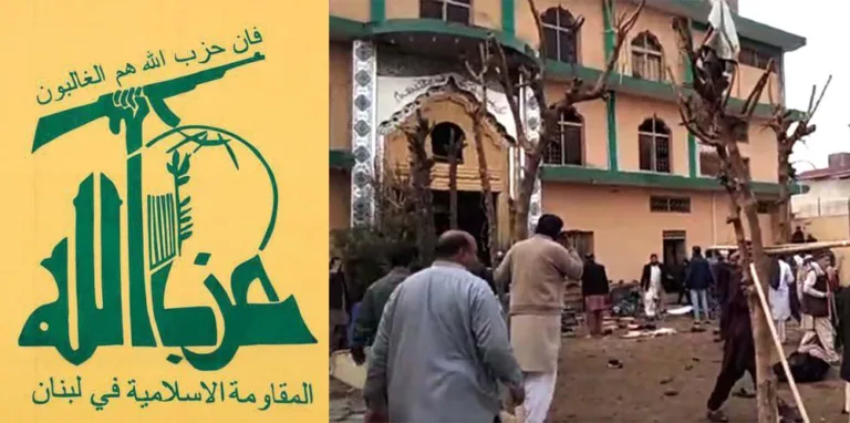 حزب اللہ کا اسلام آباد مسجد خدیجۃ الکبریٰ دھماکے پر بیان: تکفیری دہشت گردی کی شدید مذمت