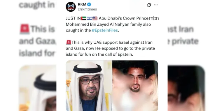 خبیث شیخ محمد بن زاید بھی ایپسٹین فائلز میں پکڑا گیا، ابوظہبی کے امیر نے نجی جزیرے پر ایپسٹین سے ملاقات کی تصویر لیک
