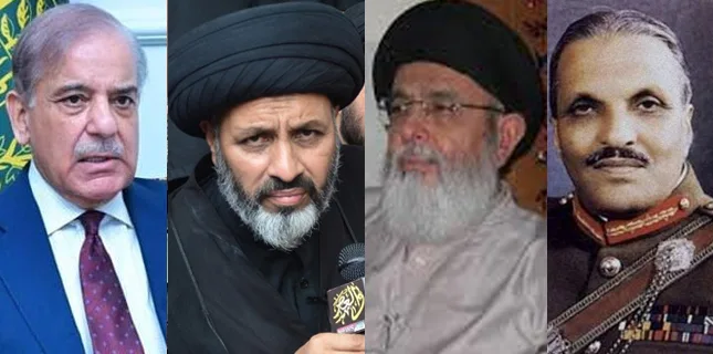 تحریک نفاذ فقہ جعفریہ ضیاءالحق سے شہباز شریف تک ، غلامی کا کا میاب سفر