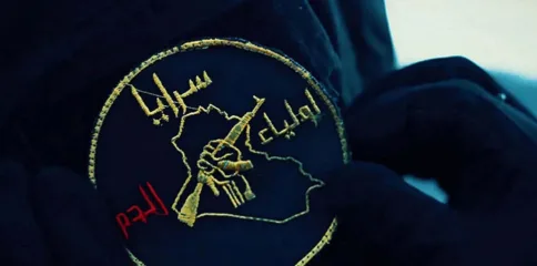 عراقی مزاحمت کا عرب امارات کو انتباہ، شیشے کے گھر والے دوسروں پر پتھر نہ ماریں