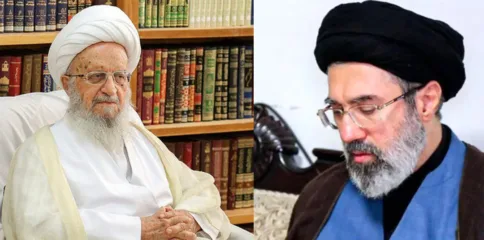 آیت اللہ مکارم شیرازی کا پیغام: آیت اللہ مجتبی خامنہ ای کی رہبری پر خیر مقدم، اتحاد اور استقامت کے ساتھ انقلاب کا راستہ جاری رکھیں