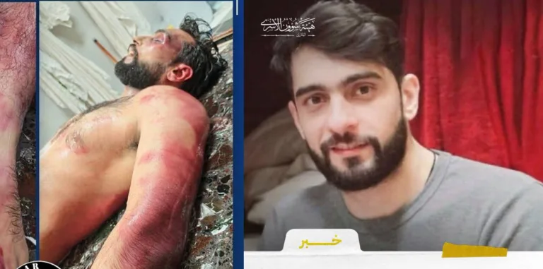 بحرین میں بربریت جاری، نوجوان سید محمد الموسوی شہید