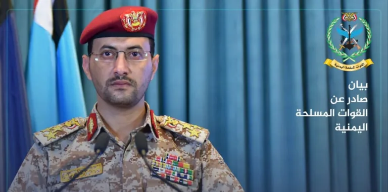 یمن کا اسرائیل پر پہلا بیلسٹک میزائل حملہ، حساس فوجی مقامات نشانہ پر