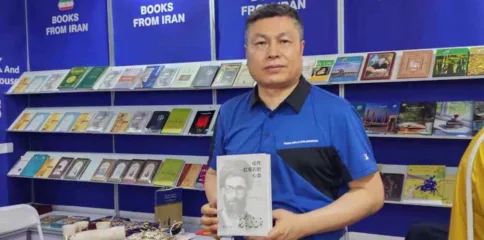 چین میں شہید رہبر خامنہ ای کی یادداشتوں کا ڈیجیٹل ایڈیشن وائرل، مقبولیت میں زبردست اضافہ