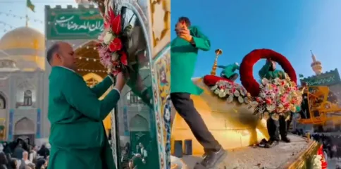 مشہدِ مقدس میں جشن کی تیاریاں: امام رضاؑ کے روضے پر پھولوں کی بارش