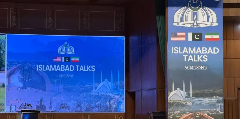 اسلام آباد میں ایران امریکا مذاکرات کل صبح تک ملتوی