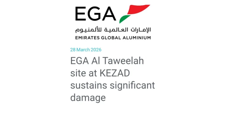 فورس میجر کا اعلان: ایران کے حملوں نے امارات کے ایلومینیم سیکٹر کو تہس نہس کر دیا، بحالی میں 12 ماہ لگیں گے