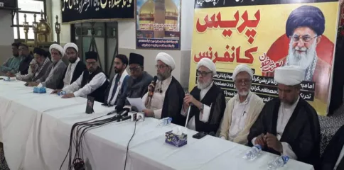 شہید رہبر معظم کا چہلم، شیعہ تنظیموں کا 3 مئی کو نشتر پارک کراچی میں جلسے کا اعلان