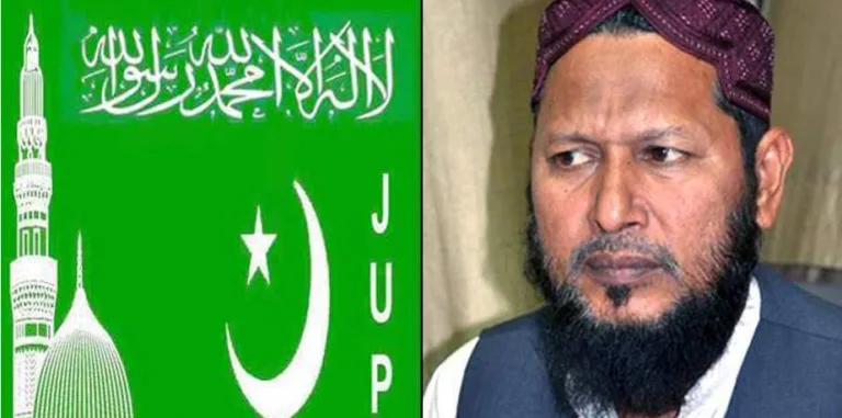 اسرائیلی جوہری پروگرام عالمی امن کے لیے سنگین خطرہ، مسلم ممالک مشترکہ مؤقف اختیار کریں، علامہ قادری