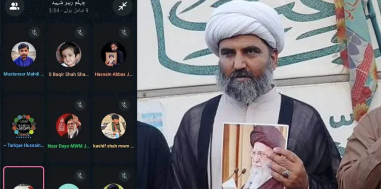 شکارپور میں رہبرِ شہید خامنہ ای کے چہلم کی عظیم الشان کانفرنس کا اعلان، یکم مئی کو تاریخی اجتماع ہوگا