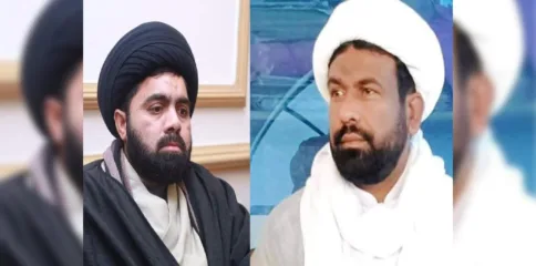 وفاق المدارس الشیعہ پاکستان کا نیا کابینہ اعلام