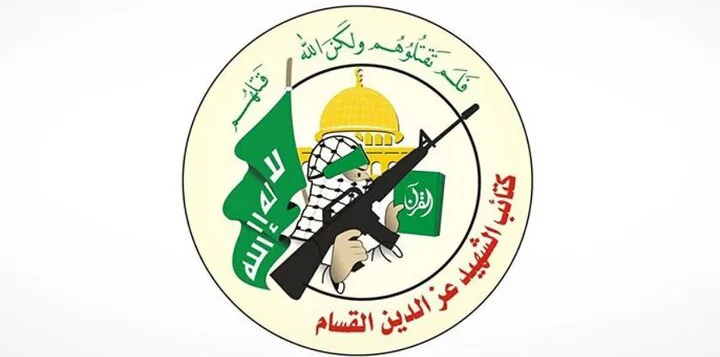 شہید الحداد کی جدوجہد جاری رہے گی، مزاحمت مزید مضبوط ہوگی، القسام بریگیڈ