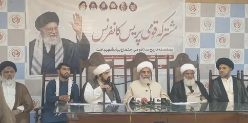 13 جون بروز ہفتہ کو مینار پاکستان میں 4 بجے قومی اجتماع ہو گا: علامہ راجہ ناصر عباس جعفری