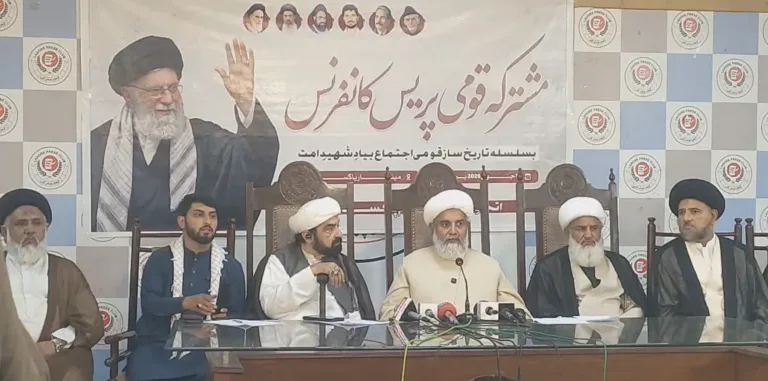 13 جون بروز ہفتہ کو مینار پاکستان میں 4 بجے قومی اجتماع ہو گا: علامہ راجہ ناصر عباس جعفری