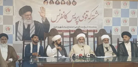 13 جون کو شہید امت کا فانوس جلے گا، سینیٹر علامہ راجہ ناصر عباس جعفری