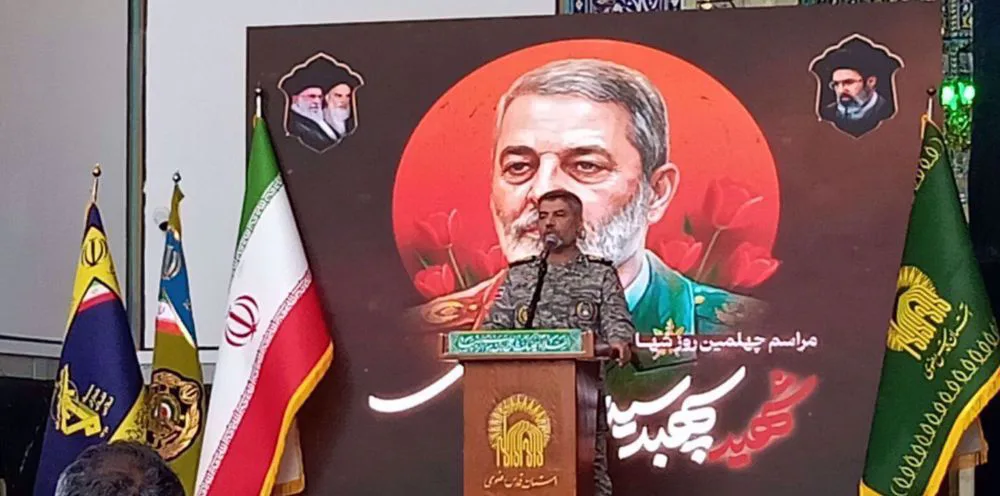 آبنائے ہرمز پر ایران کا مکمل کنٹرول، امریکی ہتھیار اب نہیں گزریں گے، ایرانی فوج کا دبنگ اعلان