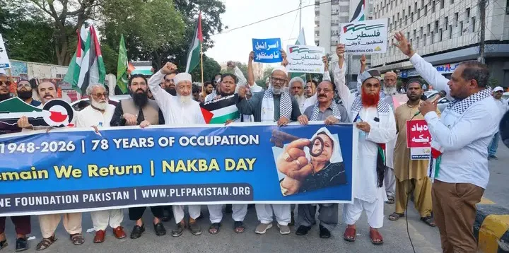 یوم النکبہ پر کراچی میں زبردست احتجاج، فلسطینی عوام کے ساتھ یکجہتی کا پرجوش اظہار