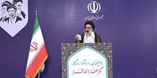 ایران ایک ڈاکو کے ساتھ بات کر رہا ہے، امام جمعہ تہران