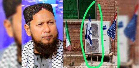 چکوال یونیورسٹی میں اسرائیل کا پرچم لہرانے پر، علامہ سید عقیل انجم قادری کا وفاقی حکومت سے فوری ایکشن کا مطالبہ