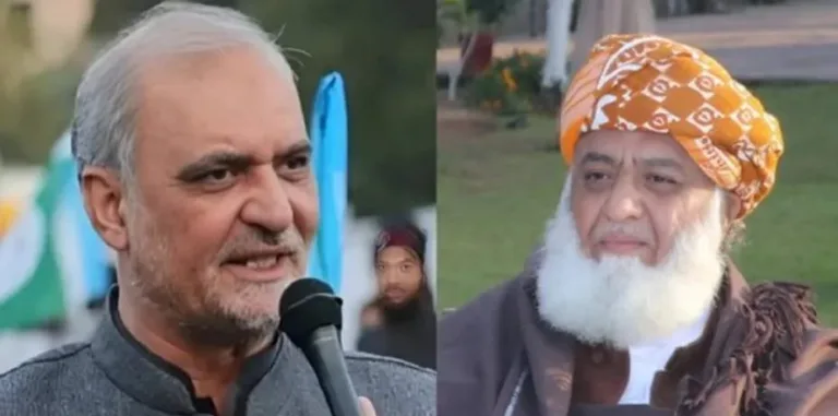 حافظ نعیم الرحمان کا مولانا فضل الرحمان، ابراہیم معاہدے کو مسترد کرنے پر اتفاق