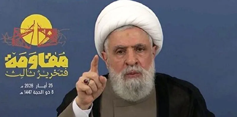 شیخ نعیم قاسم