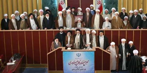 ٹرمپ اور نیتن یاہو واجب القتل قرار، مجلس خبرگان رہبری کا سخت بیانیہ