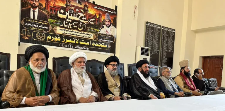 یوم حسینؑ امن کا گہوارہ: لاہور میں شیعہ سنی علماء کا بڑا اجتماع