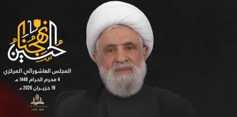 امریکہ اور اسرائیل کا مقاومت ختم کرنے کا منصوبہ مکمل ناکام ہوا، شیخ نعیم قاسم