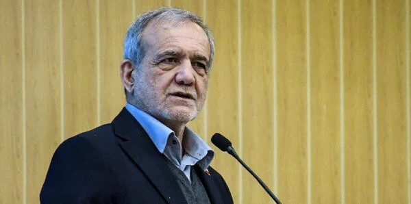 صدر پزشکیان