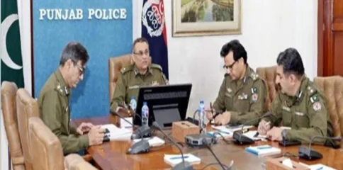 محرم الحرام کے سکیورٹی انتظامات پر اہم اجلاس، پنجاب پولیس مکمل تیار، آئی جی پنجاب