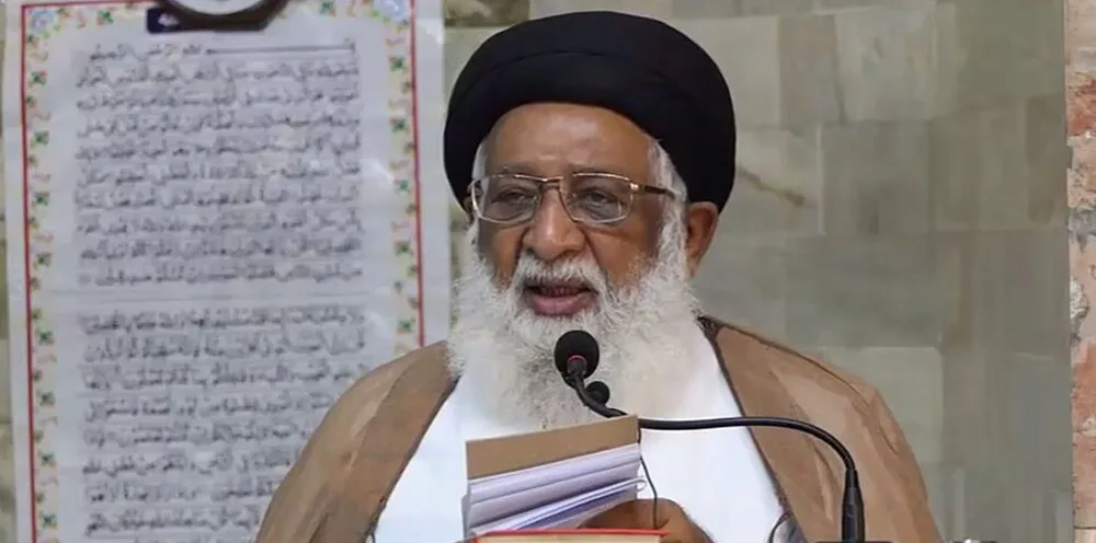 آیت اللہ ریاض حسین نجفی