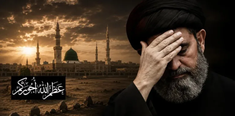 علامہ سید ساجد علی نقوی: امام زین العابدین (ع) کی سیرت صبر و استقامت کا عملی نمونہ