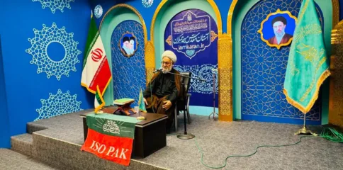 آئی ایس او پاکستان کا مسجد جمکران قم میں سابقین امامیہ کے لیے سیمینار