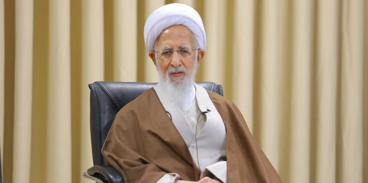آیت اللہ جوادی آملی