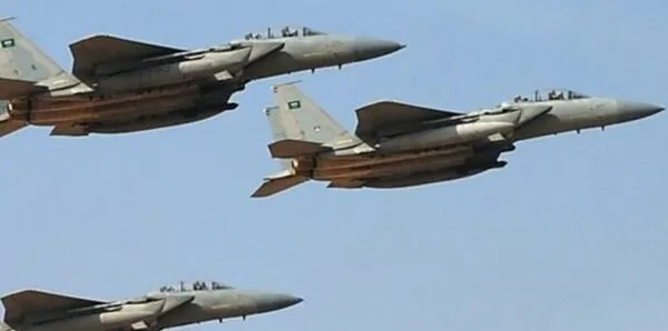 سعودی جارحیت