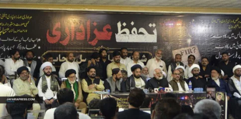 شیعہ علماء کونسل نے عزاداری پر پابندیوں کو مسترد کر دیا، 2 اگست کو احتجاج کا اعلان