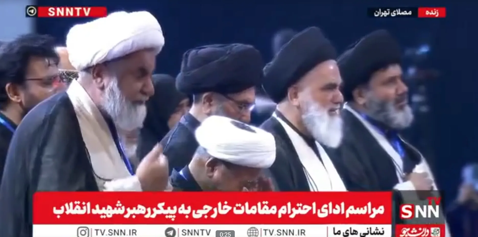 شہید رہبر