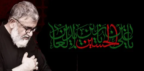 امام زین العابدینؑ کی شہادت صبر و استقامت کی لازوال داستان ہے، سینیٹر علامہ راجہ ناصر عباس جعفری
