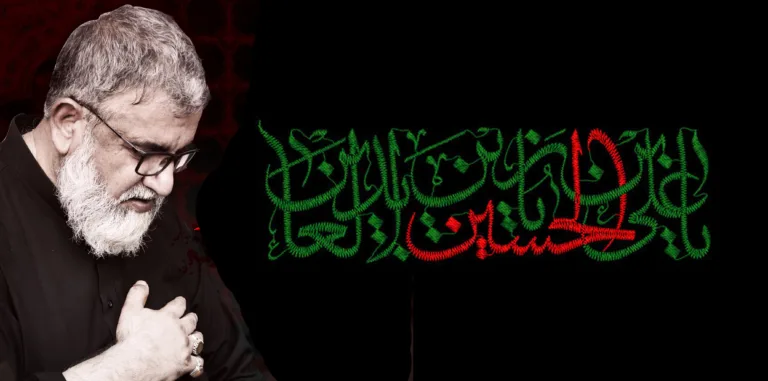 امام زین العابدینؑ کی شہادت صبر و استقامت کی لازوال داستان ہے، سینیٹر علامہ راجہ ناصر عباس جعفری